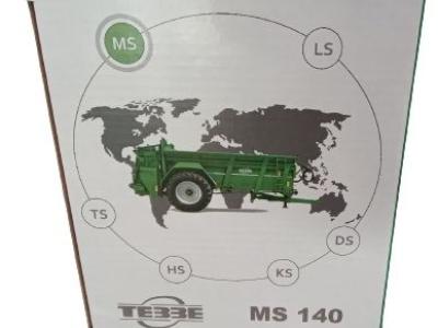 19492373